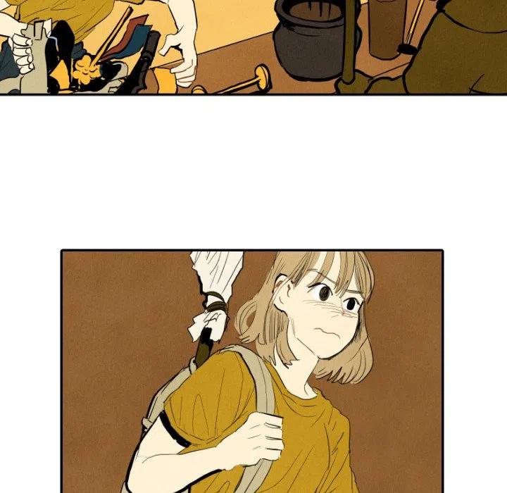 《甜蜜营救》12 第42页