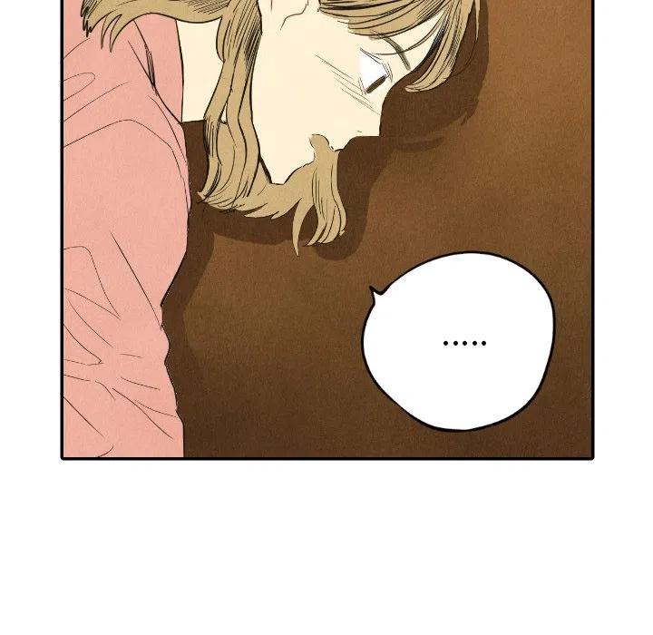 《甜蜜营救》10 第44页