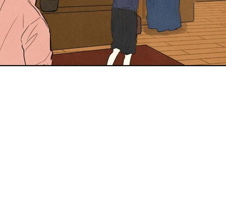 《甜蜜营救》10 第7页