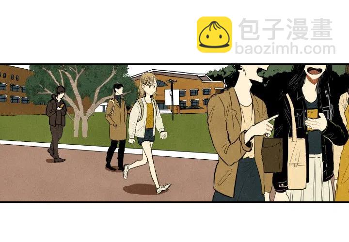《甜蜜营救》11 第2页