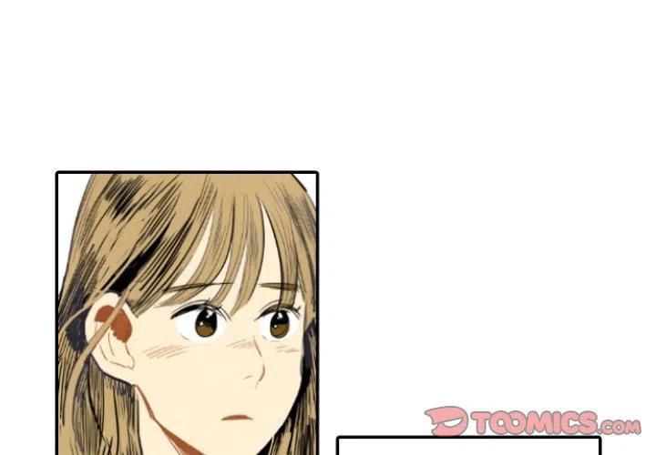 《甜蜜营救》11 第3页
