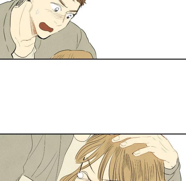 《甜蜜营救》11 第42页