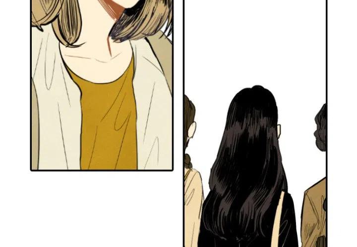 《甜蜜营救》11 第4页
