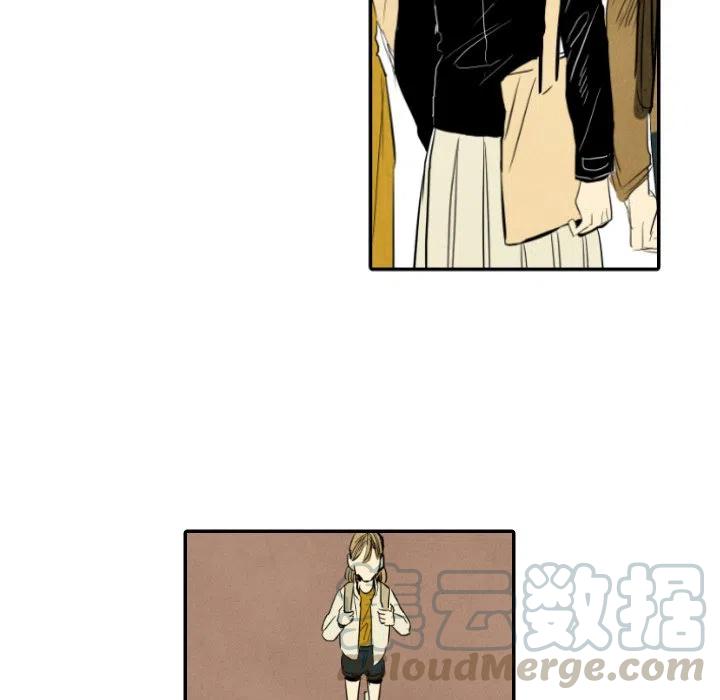 《甜蜜营救》11 第5页