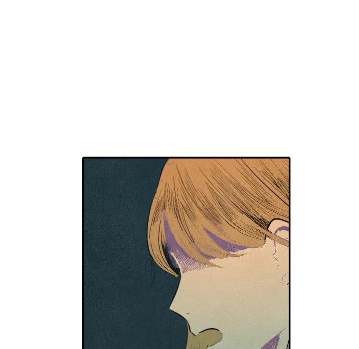《甜蜜营救》9 第23页