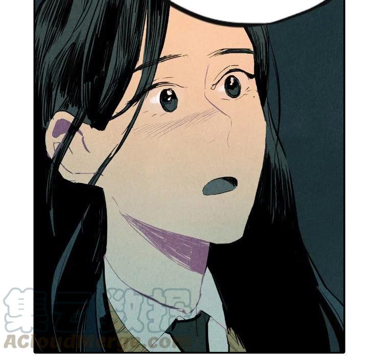 《甜蜜营救》9 第29页