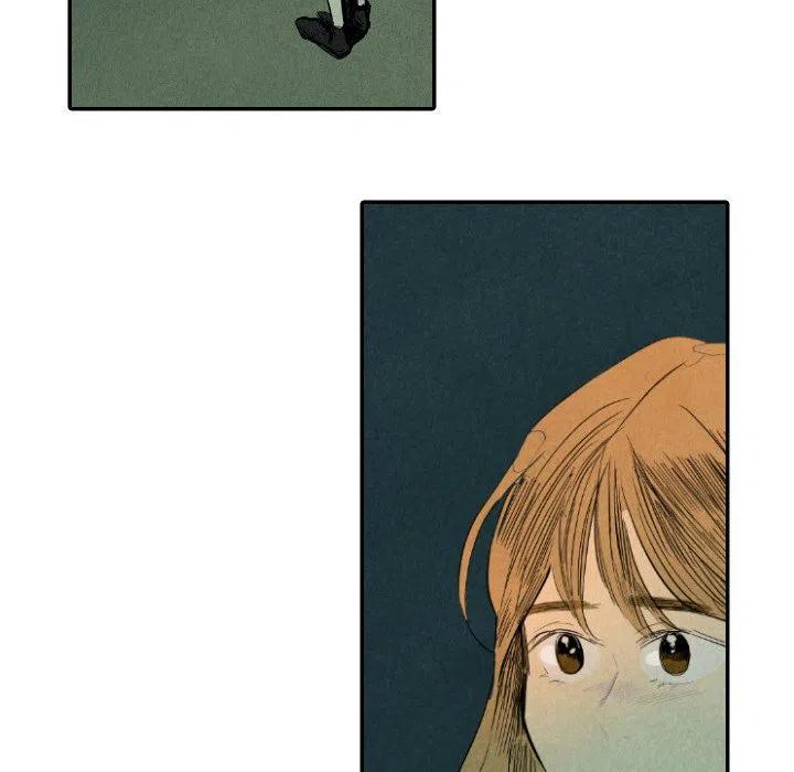 《甜蜜营救》9 第35页