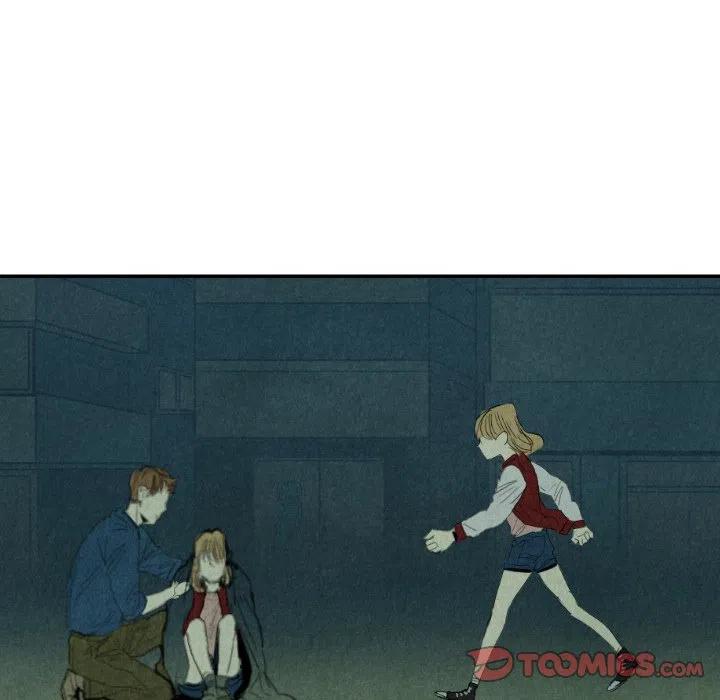 《甜蜜营救》9 第38页
