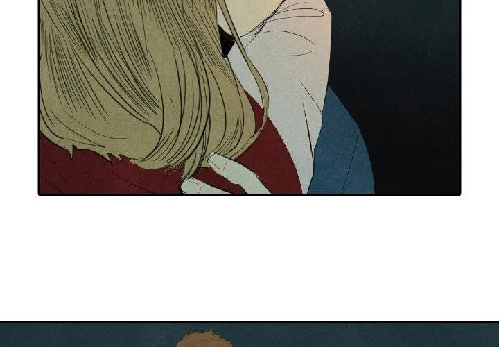 《甜蜜营救》9 第3页