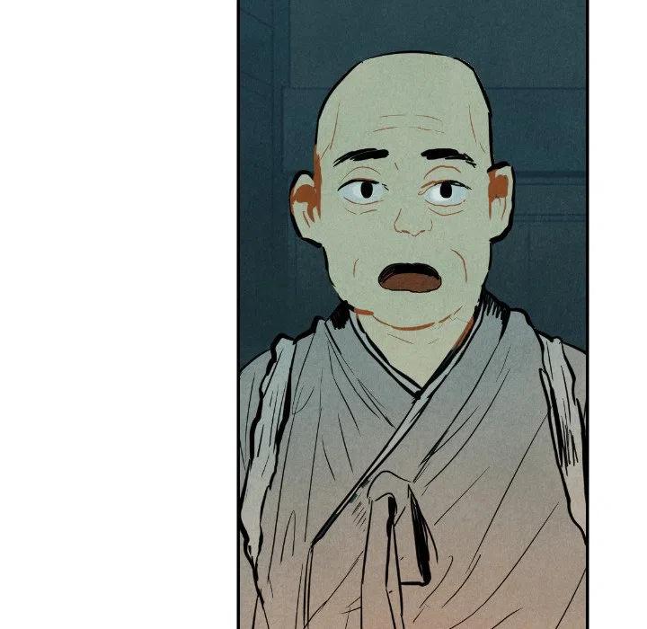 《甜蜜营救》9 第42页