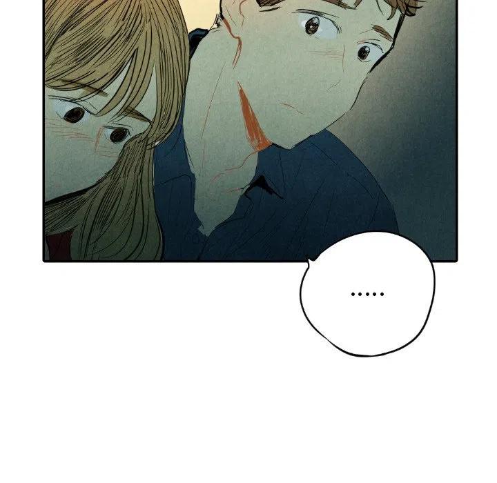 《甜蜜营救》9 第48页