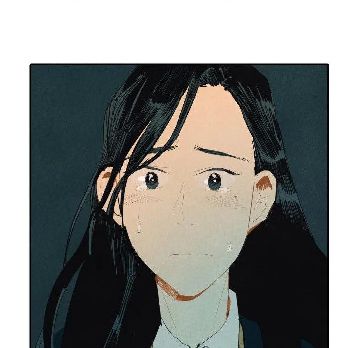 《甜蜜营救》9 第6页
