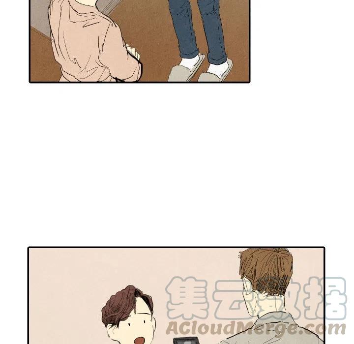 《甜蜜营救》14 第25页