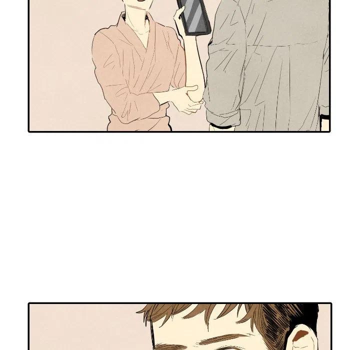 《甜蜜营救》14 第26页