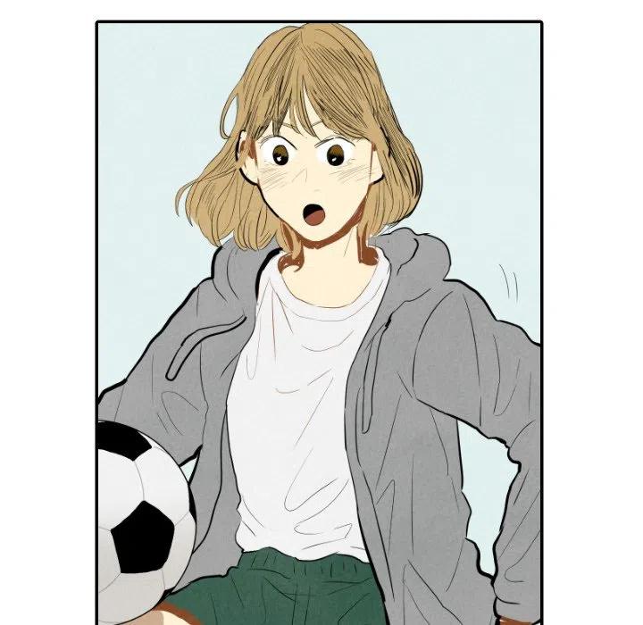 《甜蜜营救》14 第30页