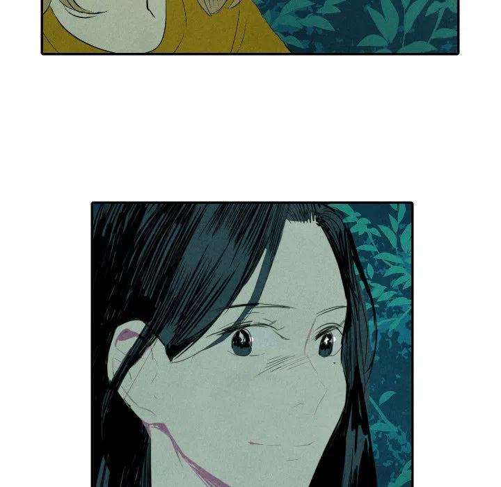 《甜蜜营救》13 第11页