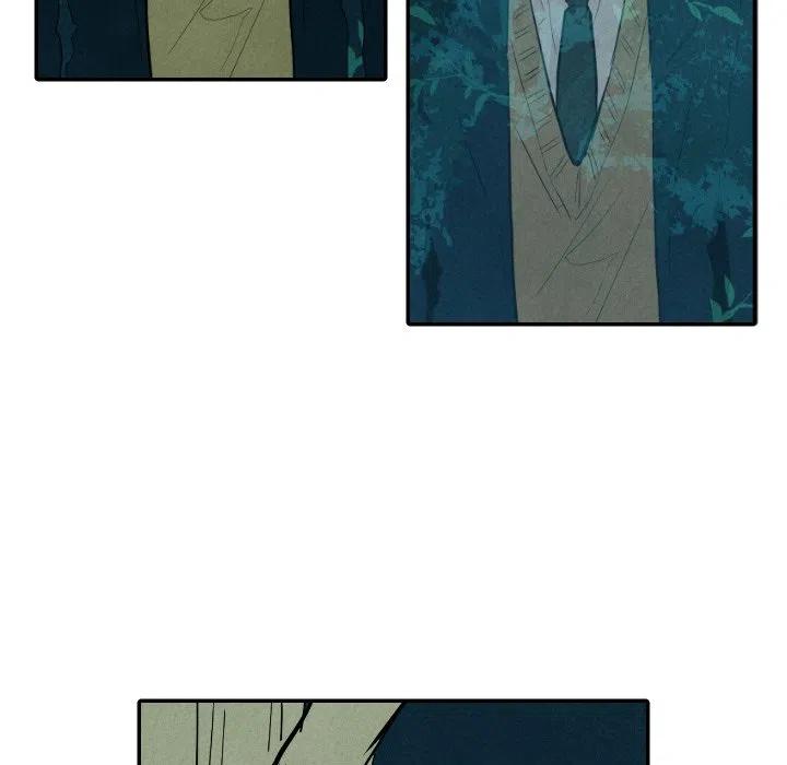 《甜蜜营救》13 第26页