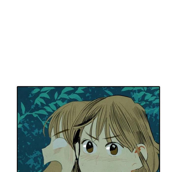 《甜蜜营救》13 第35页