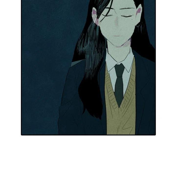 《甜蜜营救》13 第43页