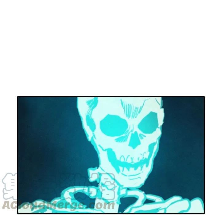 《甜蜜营救》13 第5页
