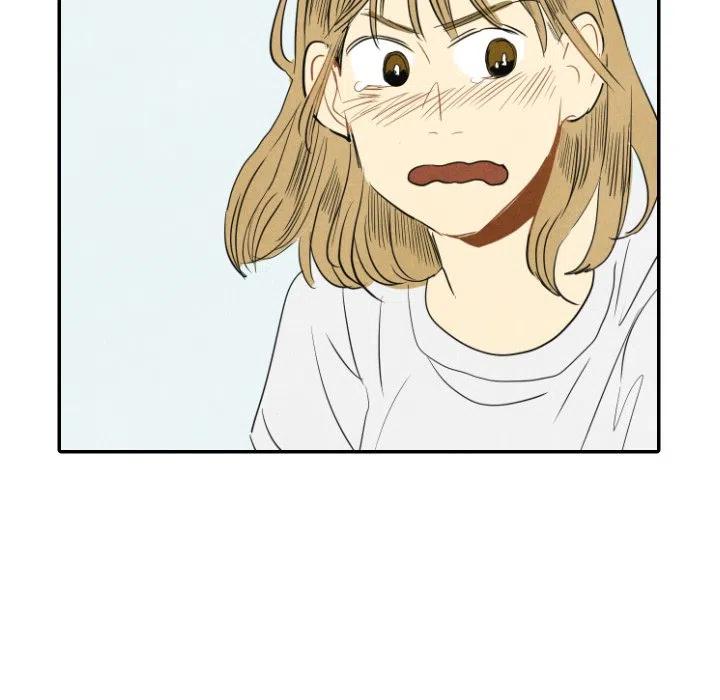 《甜蜜营救》15 第10页