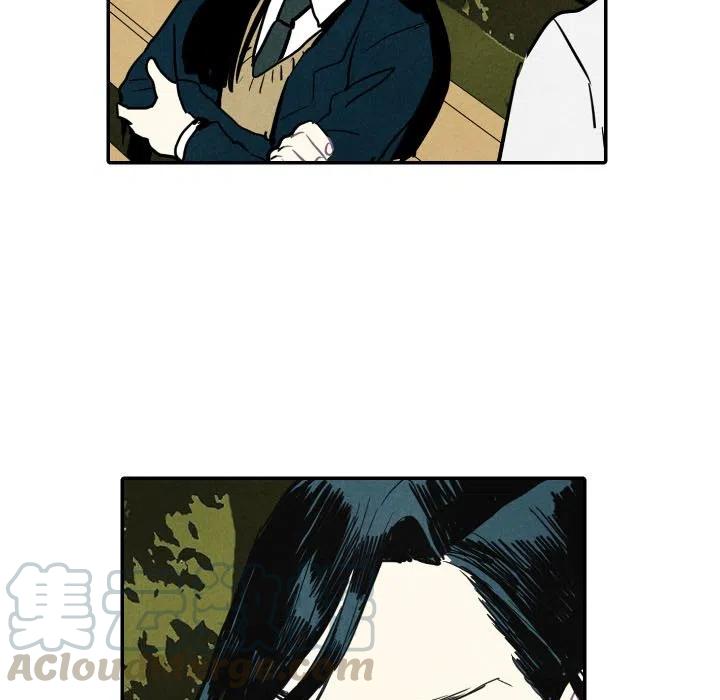 《甜蜜营救》15 第21页