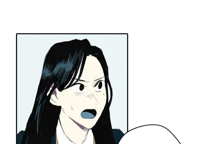 《甜蜜营救》15 第2页