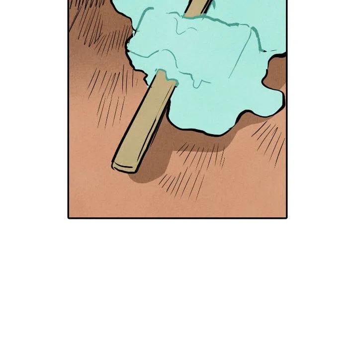 《甜蜜营救》15 第38页