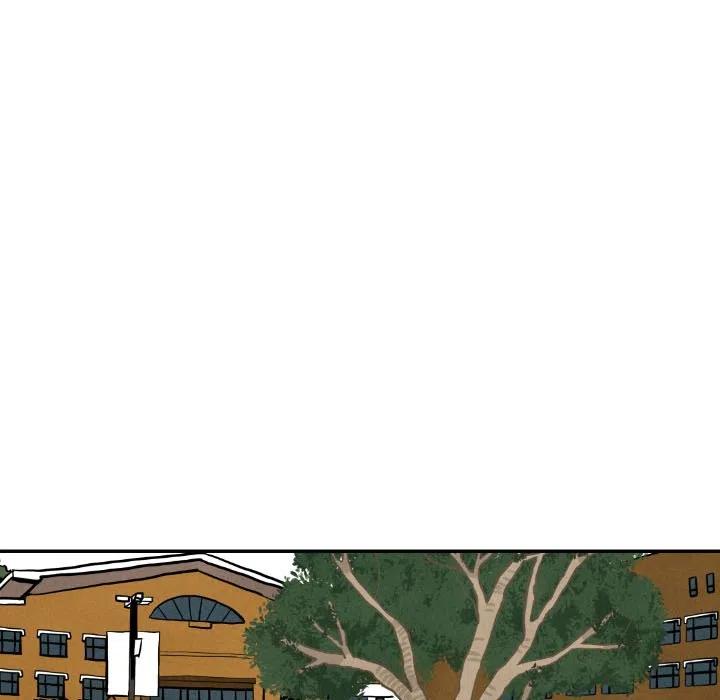 《甜蜜营救》15 第39页