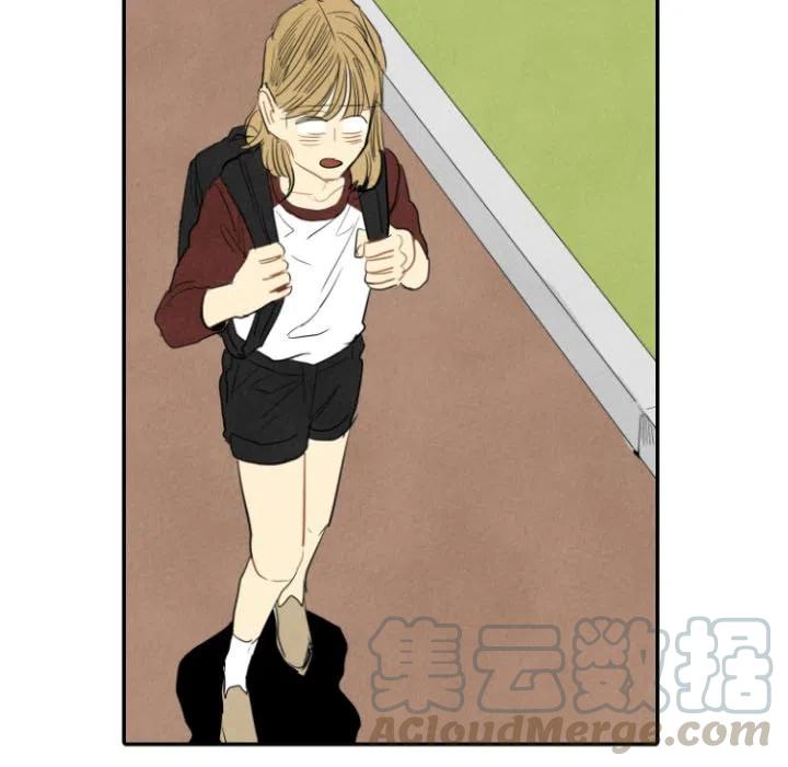 《甜蜜营救》15 第41页