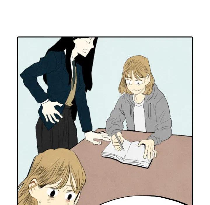 《甜蜜营救》15 第42页