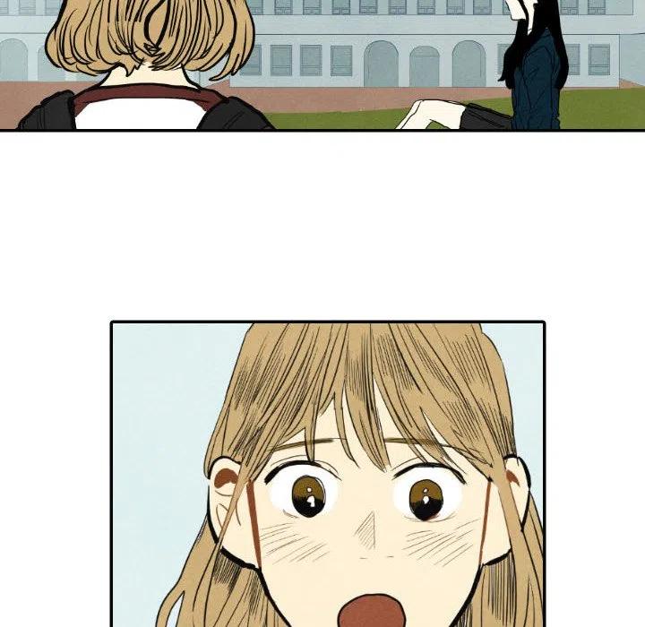 《甜蜜营救》15 第44页