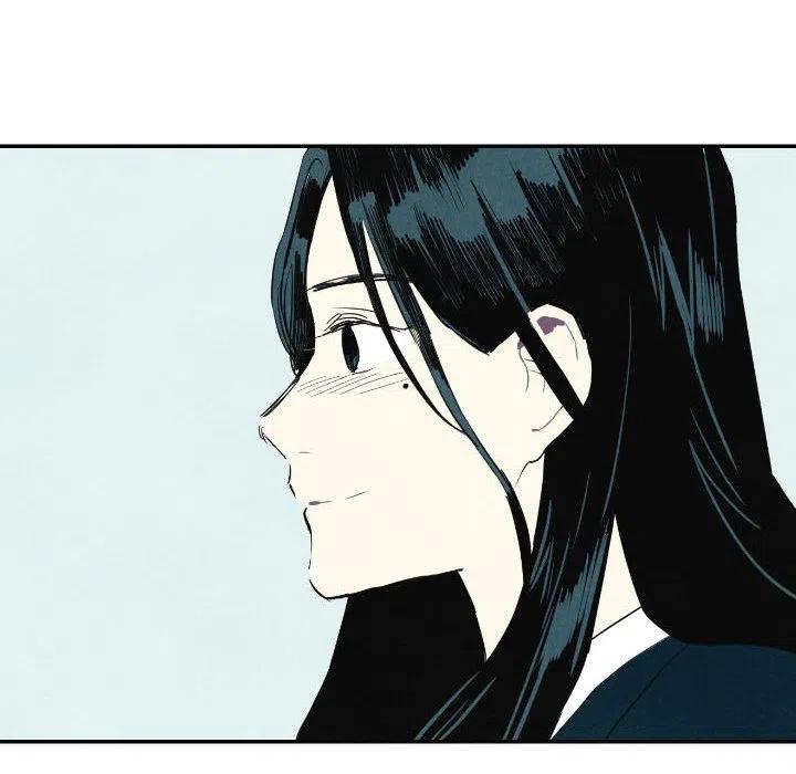 《甜蜜营救》15 第46页