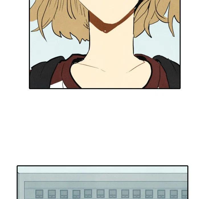 《甜蜜营救》15 第48页