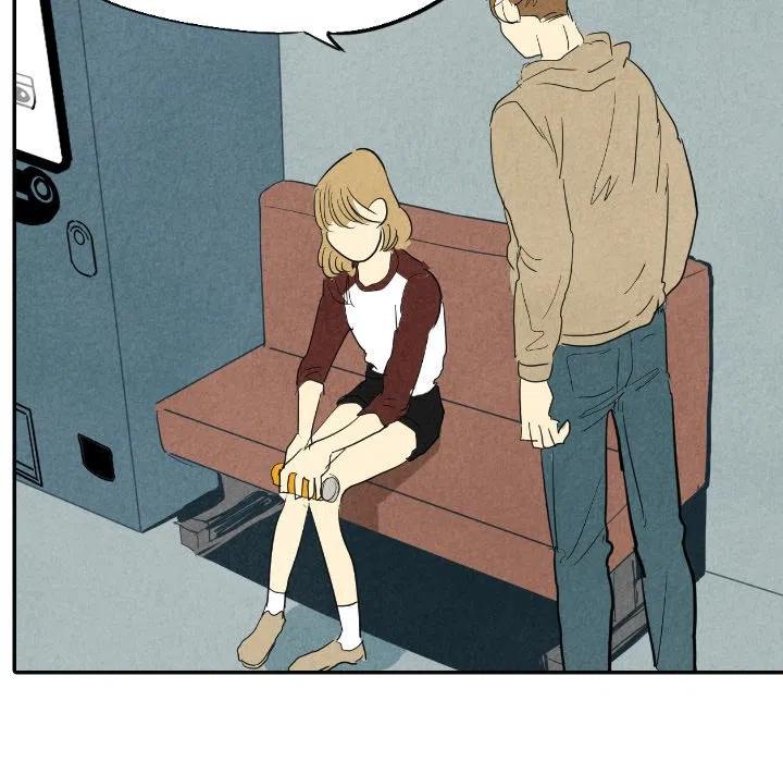 《甜蜜营救》16 第28页