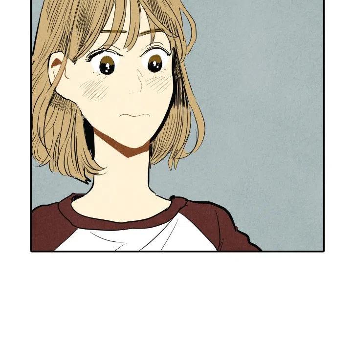 《甜蜜营救》16 第39页