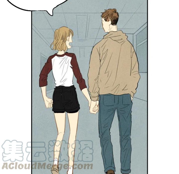 《甜蜜营救》16 第41页
