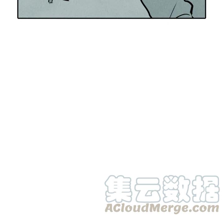 《甜蜜营救》16 第45页