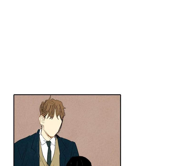 《甜蜜营救》16 第46页