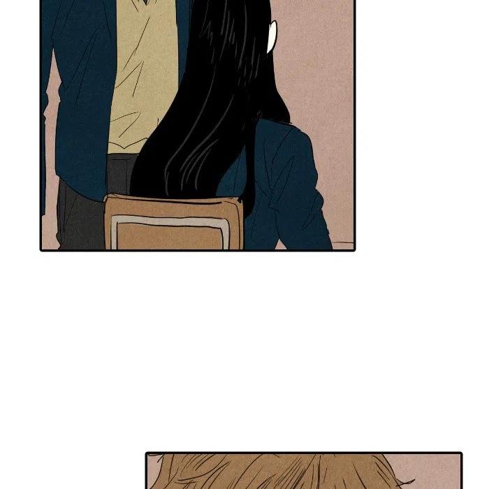 《甜蜜营救》16 第47页
