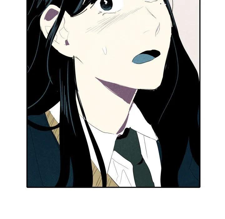 《甜蜜营救》18 第10页