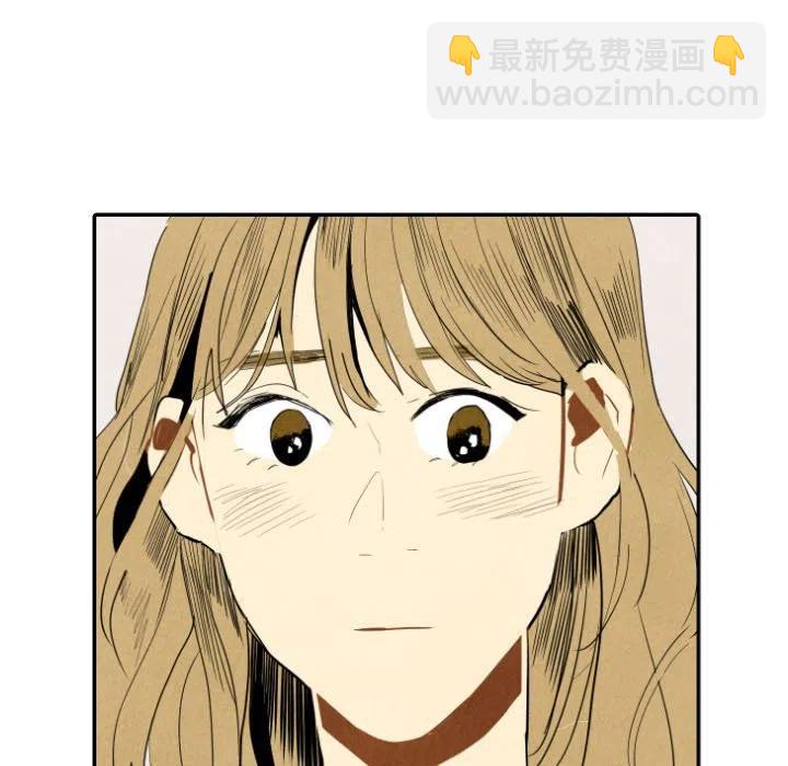《甜蜜营救》18 第11页