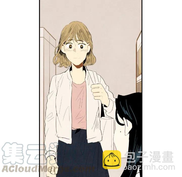 《甜蜜营救》18 第13页