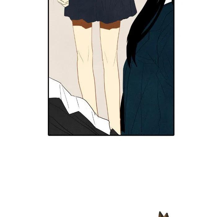 《甜蜜营救》18 第14页