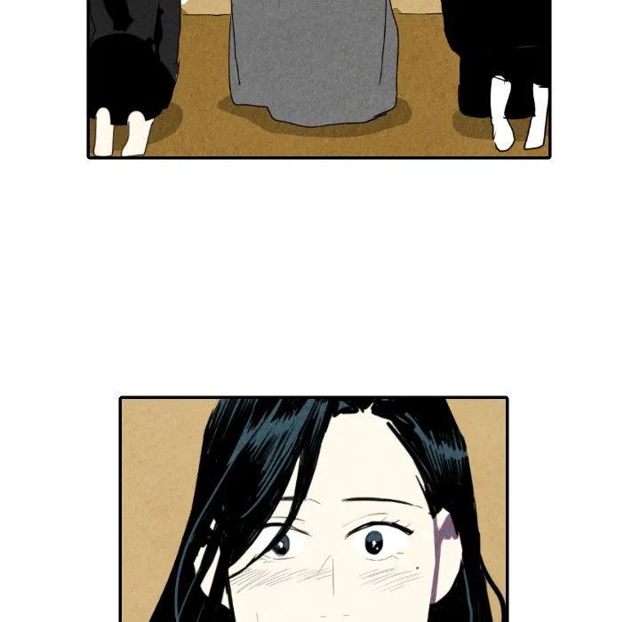 《甜蜜营救》18 第19页