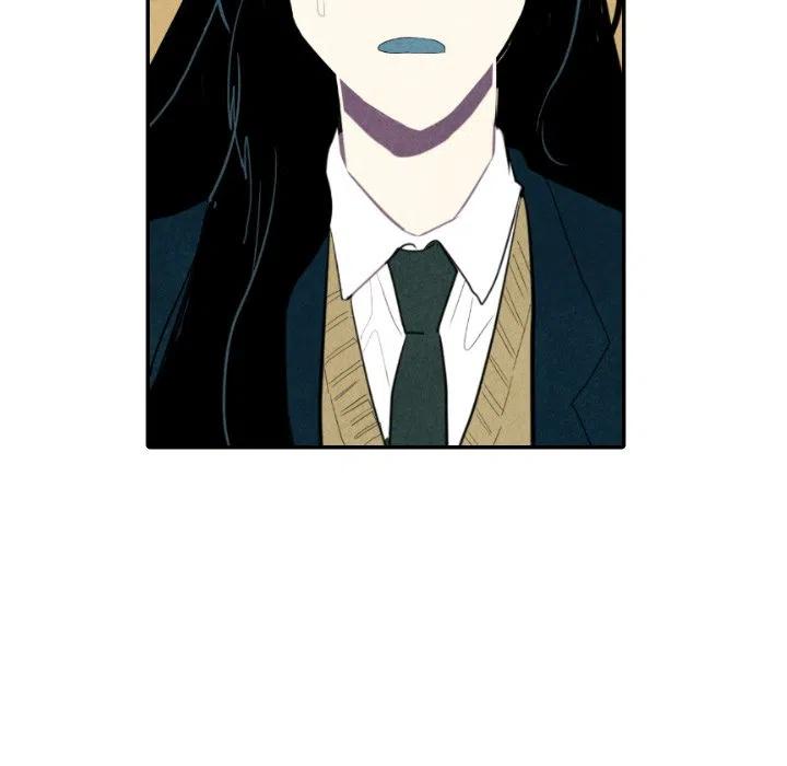 《甜蜜营救》18 第20页