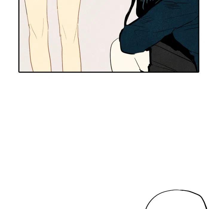 《甜蜜营救》18 第27页