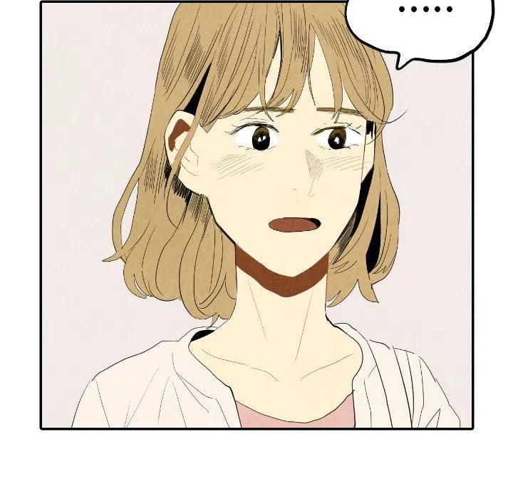 《甜蜜营救》18 第28页