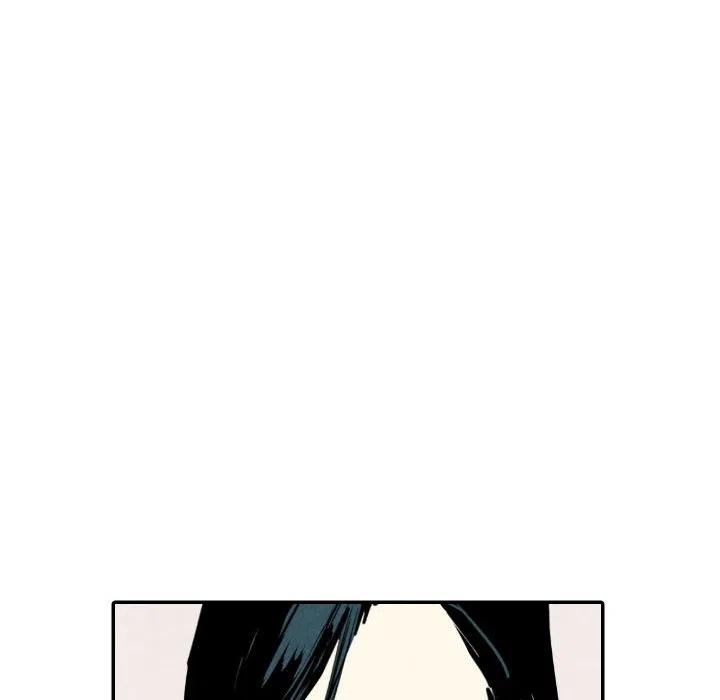 《甜蜜营救》18 第32页