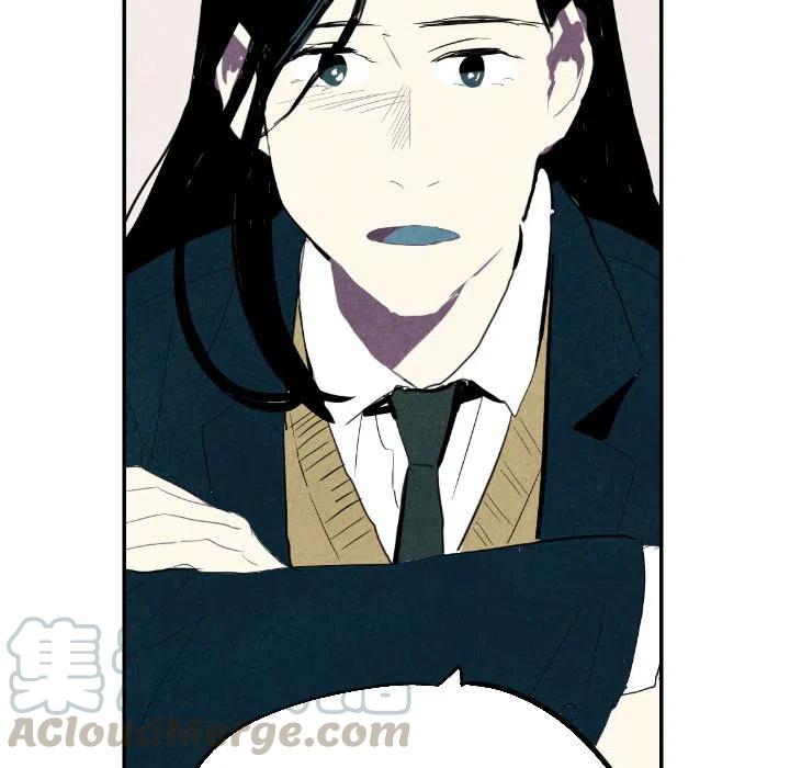 《甜蜜营救》18 第33页